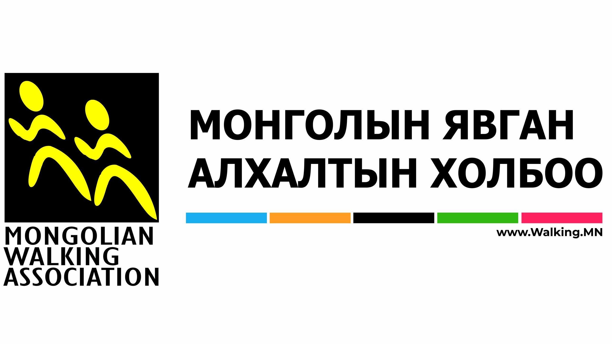 Улаанбаатар явган алхалтын фестиваль 2025