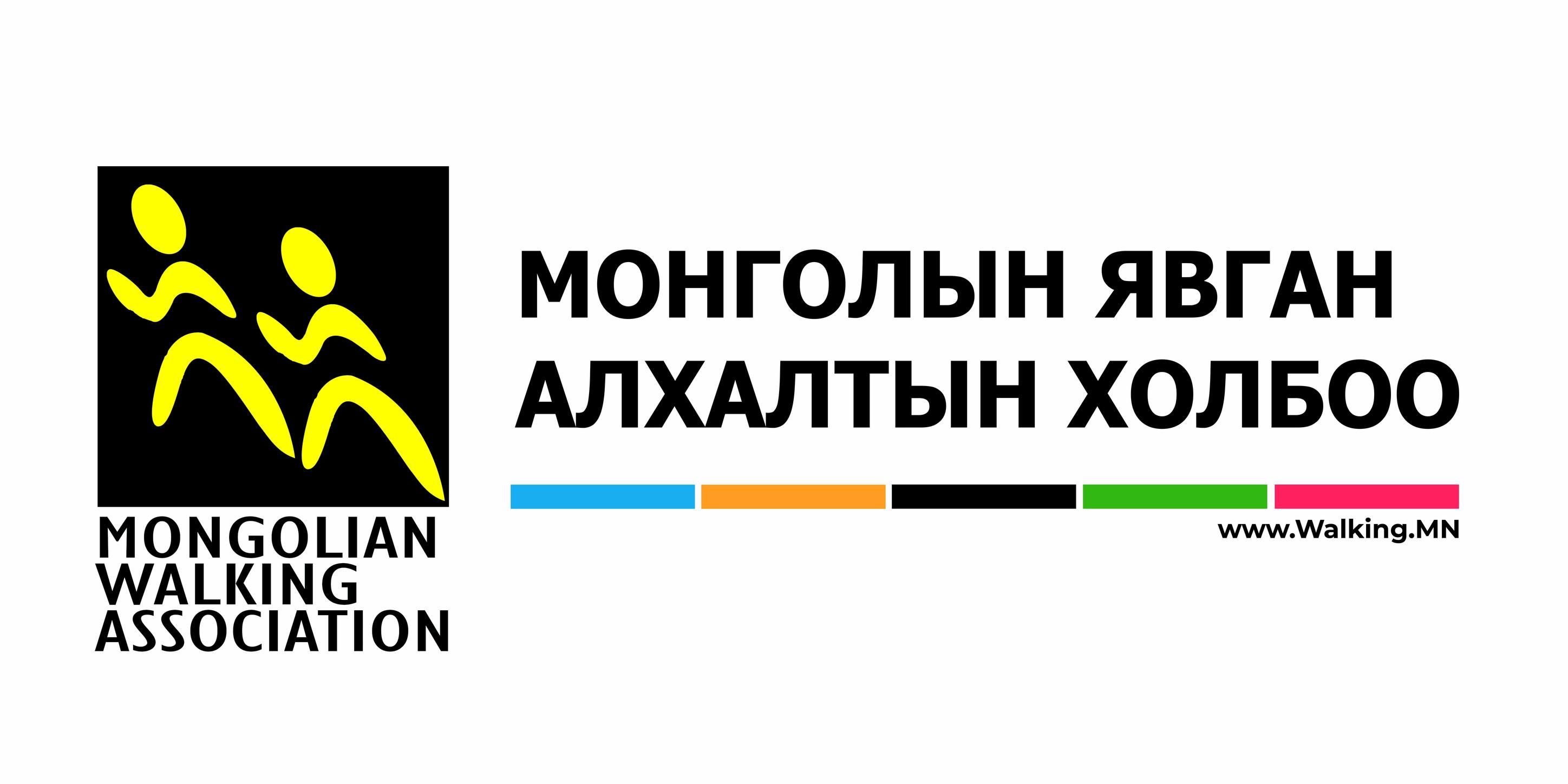 Улаанбаатар явган алхалтын фестиваль 2025