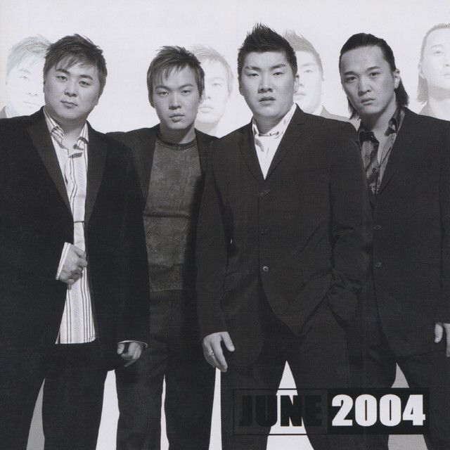 КАМЕРТОН 30 – Хүндэтгэлийн тоглолт