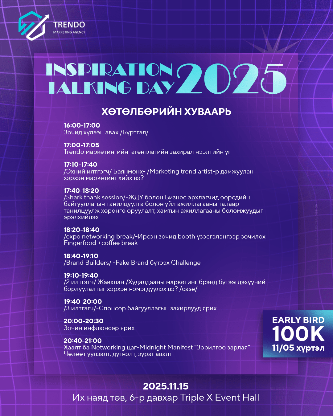 Inspiration Talking Day 2025