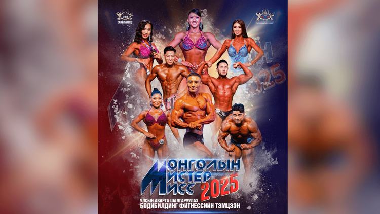 Цитерия және оның күшті оргазмы Таз киска жақын планда HD