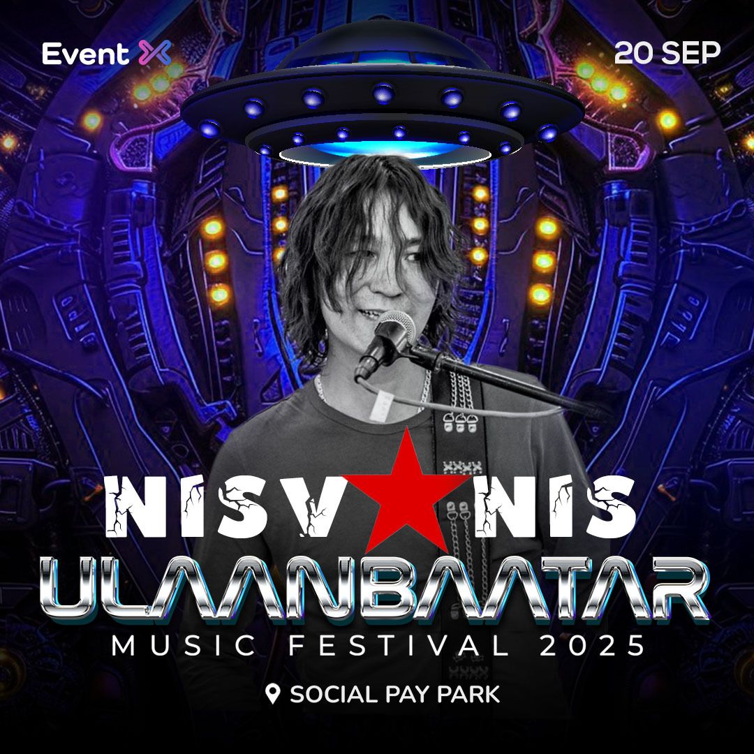 ULAANBAATAR MUSIC FESTIVAL 2025