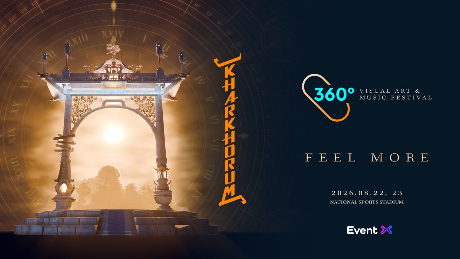 KHARKHORUM VISUAL ART & MUSIC FESTIVAL