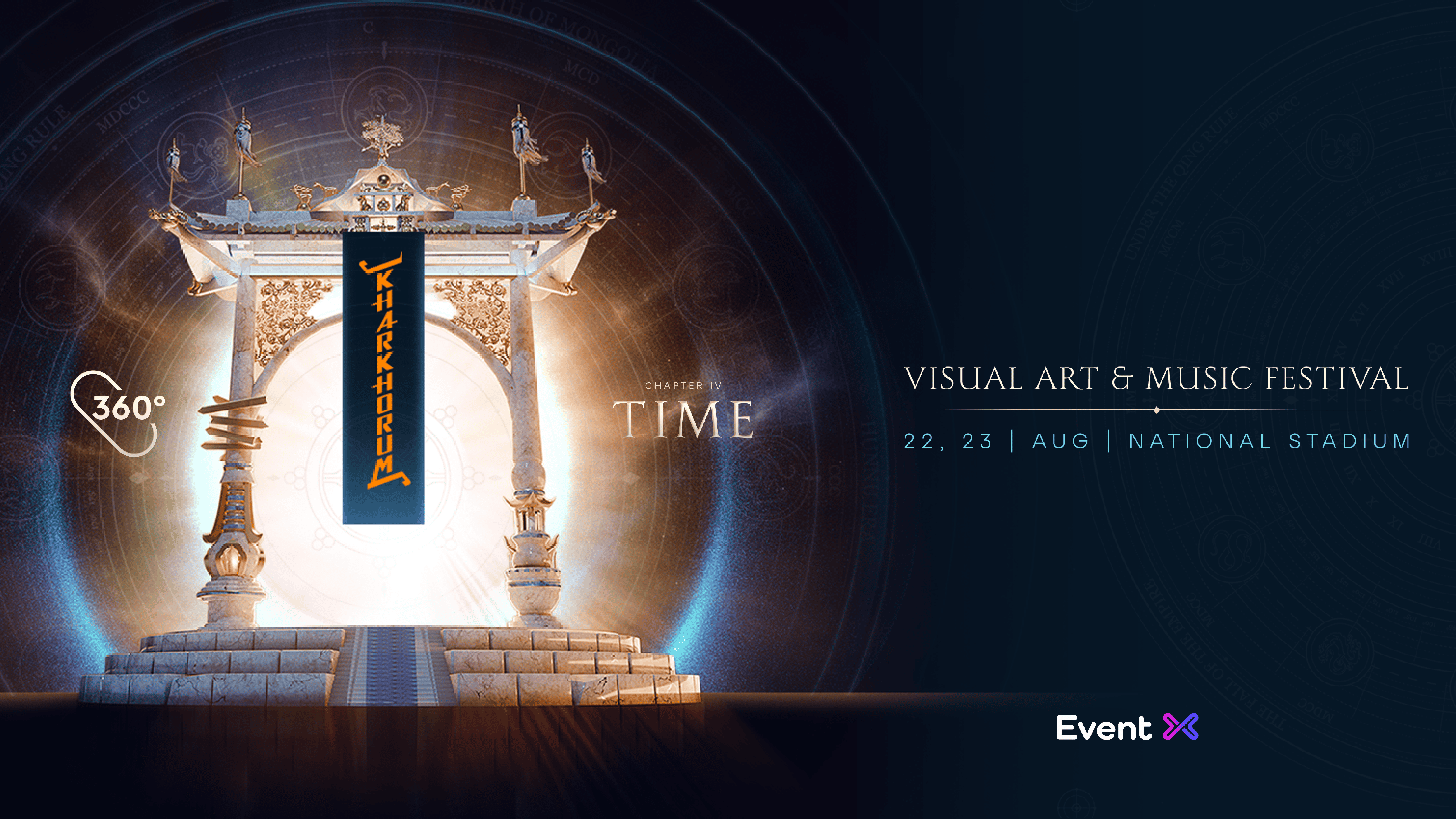 KHARKHORUM VISUAL ART & MUSIC FESTIVAL