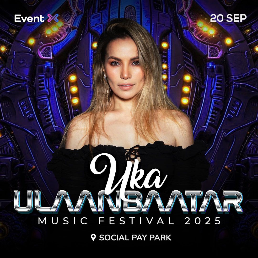 ULAANBAATAR MUSIC FESTIVAL 2025